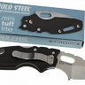 Складной нож Cold Steel Mini Tuff-Lite