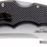 Cold Steel Talwar 4